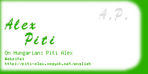 alex piti business card